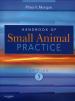 画像  『Handbook of Small Animal Practice 5th ed.』