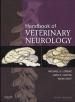 画像  『Handbook of Veterinary Neurology 5th ed.』