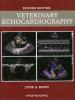 画像  『Veterinary Echocardiography 2nd ed.』