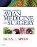 画像 『Current Therapy in Avian Medicine and Surgery』