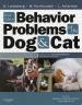 画像  『Behavior Problems Dog & Cat, 3rd ed.』