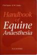 画像  『Handbook of Equine Anaesthesia』