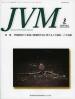 バックナンバー表紙写真JVM獣医畜産新報 2005年3月号 Vol.58 No.3