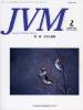バックナンバー表紙写真JVM獣医畜産新報 2006年2月号 Vol.59 No.2