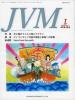 バックナンバー表紙写真JVM獣医畜産新報 2007年1月号 Vol.60 No.1