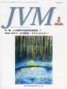バックナンバー表紙写真JVM獣医畜産新報 2007年5月号 Vol.60 No.5