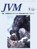 バックナンバー表紙写真JVM獣医畜産新報 2009年1月号 Vol.62 No.1