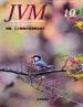 バックナンバー表紙写真JVM獣医畜産新報 2011年10月号 Vol.64 No.10
