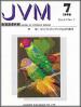 バックナンバー表紙写真JVM獣医畜産新報 1998年7月号 Vol.51 No.7