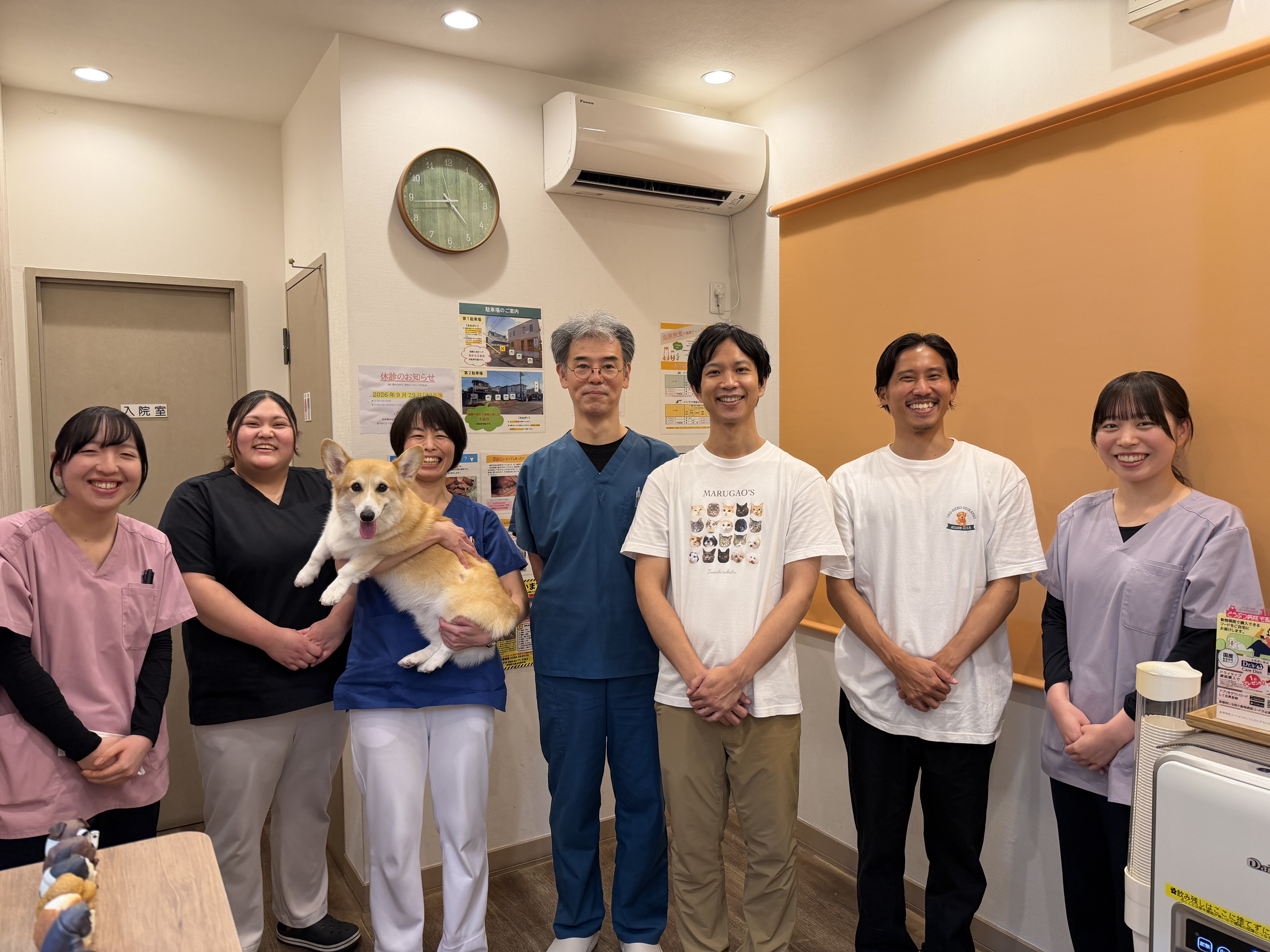 JVM NEWS 獣医学関連 学会・業界情報 - 文永堂出版